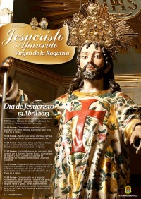 festividad del día Jesucristo