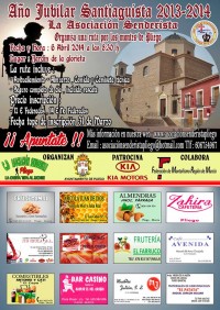 10007516_1441107229459647_1638373060_n