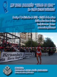 image1520140914112518 (1)