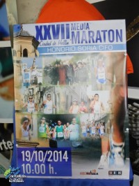 DSCN3632_2014_09_30_1265