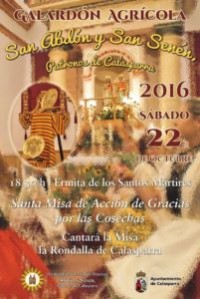 cartel-galardon-201x300