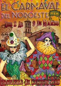 El Carnaval de Cehegín se celebra del 2 al 9 de marzo y llega cargado de actividades y con los premios a las mejores comparsas como gran novedad