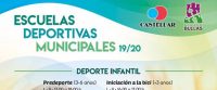 Las Escuelas Deportivas Municipales ofertan las actividades para este curso