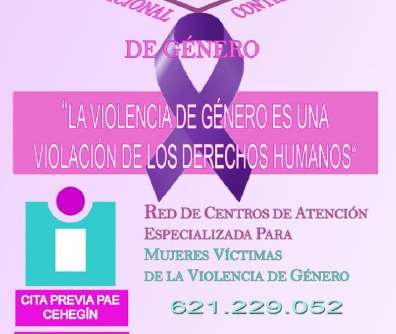 La concejalía de Mujer e Igualdad recuerda que Cehegín cuenta con un Punto de encuentro de Atención Especializada para mujeres víctimas de la violencia de género.
