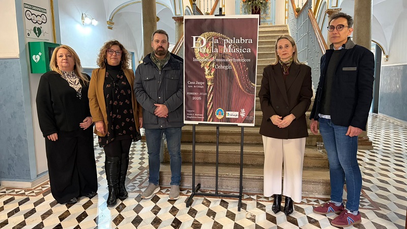 Cehegín presenta la exposición “De la palabra a la música”, un viaje por la historia sonora en honor a la Virgen de las Maravillas